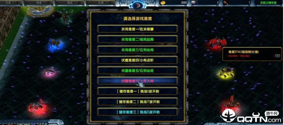 伏魔英雄传与猛将天下激活码解析，行业标杆产品深度解读