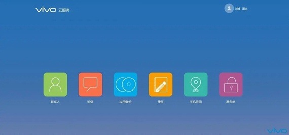 Pixel v9.175持久计划实施，vivo官方下载与预约激活码服务