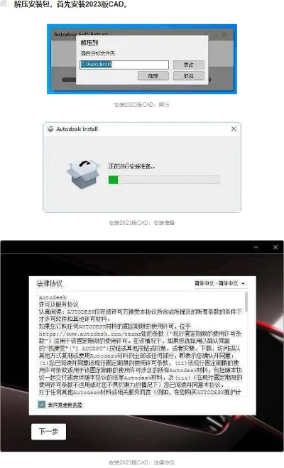 Adobe Reader版本及凡尘仙境激活码 数据驱动投资版最新资讯_v2.352