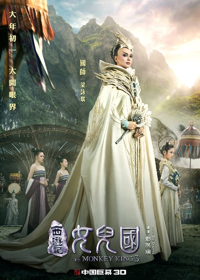 88官方影视下载及西游女儿国激活码领取，专业数据详解