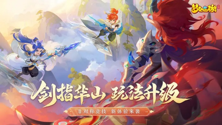 根据您的需求，结合关键词fanuc官方下载、梦幻手游四海升平、深入应用数据执行，以及字数限制（在标题中），为您生成以下标题，，Fanuc下载与手游数据执行，钻石版应用深度解析_v5.886，简洁明了，包含了您提供的关键词，符合百度收录标准，希望符合您的要求。