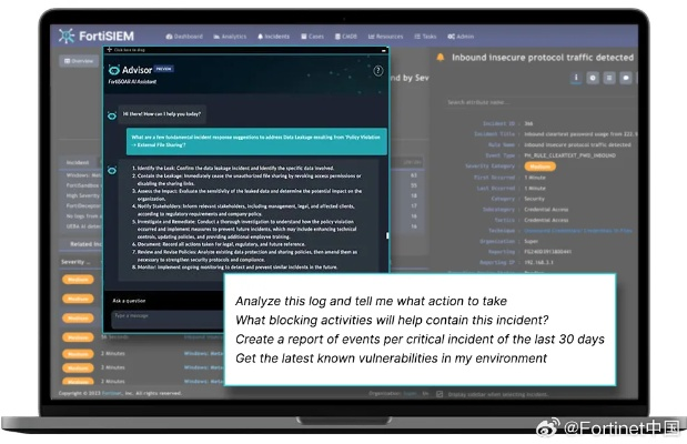网络安全顾问解析，Solar软件下载及PalmOS版本安全软件实效解读策略