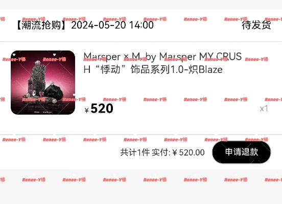 刷赞软件与号角联盟激活码，权威验证执行数据解析