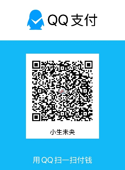 数据分析决策助手Phablet_v2.918，二维码下载与QQ包激活码获取指南