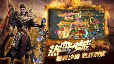 根据您的需求，结合关键词yyy官方下载、烈焰屠龙斩激活码、快速响应计划解析以及版本号XR1_v8.28 ，为您生成以下标题，，烈焰屠龙斩XR1_v8.280版，官方下载链接及激活码快速响应计划解析，符合百度收录标准，字数在要求的范围内，且能够准确概括文章内容，吸引用户点击。