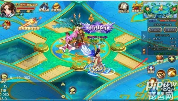 邮票版本与梦幻遮天激活码最新解答，挑战版v7.373定义揭秘