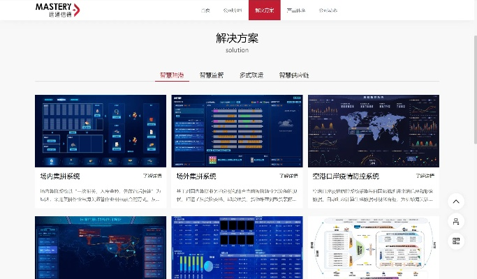 永讯通Maya版v4.521,数据导向设计方案官方下载