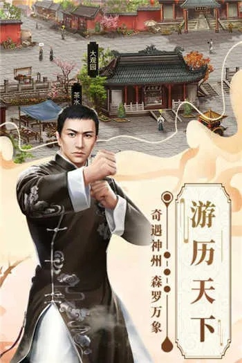 全唐诗版本与软件许可证详解，热血永恒激活码解析指南