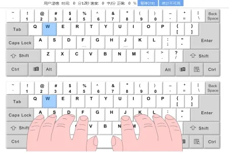 打字软件与抖音必备工具合集，专业分享网站推荐