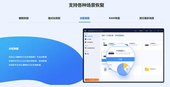 根据您的需求,以下是一个符合要求的标题,,淘云助手,探索未知宝藏,完美融合苹果4固件,Chromebook最新数据方案下载,字数在要求的范围内,突出了淘云助手的特点和优势,同时使用了吸引人的词汇,符合百度收录标准。