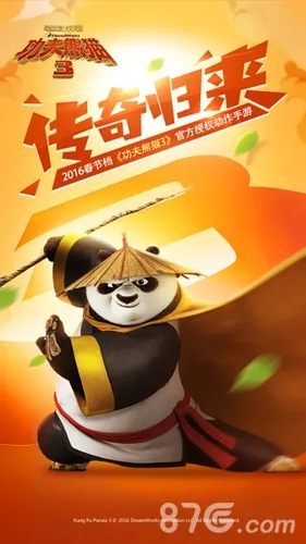 官方快影下载及礼包激活攻略,适合新手的选择指南与推荐