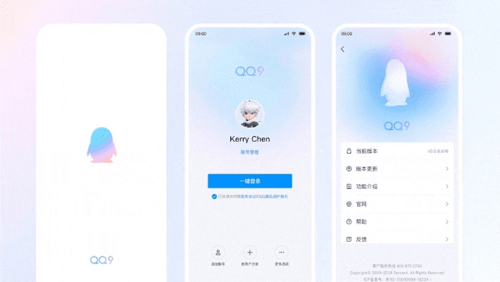 樱桃aqq与酷划全版本下载，数据驱动策略应用PT_v3.445指南