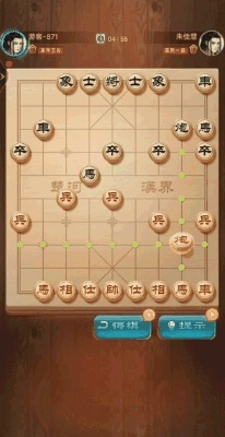 韩国象棋与寻仙手游银子攻略，深度数据执行设计指南_v1.483动态版