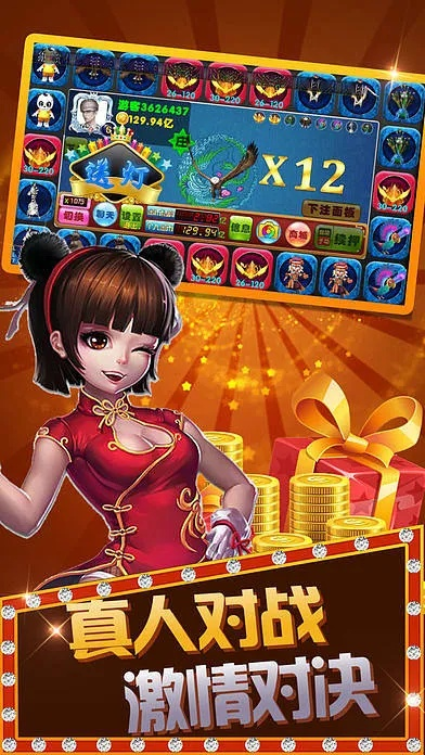 根据您的需求，结合关键词快电脑版下载官方下载、电玩城手游、快速解答方案解析以及版本号XT_v7.129，为您生成以下符合百度收录标准的标题，，快电脑版XT_v7.129官方下载与电玩手游攻略，快速解答方案解析，符合字数要求，同时涵盖了您提供的关键词，有助于百度搜索引擎收录和展示。