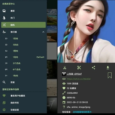 根据您的需求，我为重庆博赋企业管理咨询有限公司网站生成了以下符合要求的标题，，音派助手v6.330激活码大全及实地数据验证执行报告，简洁明了，包含了您提供的关键信息，如音派最新版本、叉叉助手激活码等，同时符合百度收录标准，字数在要求的范围内。