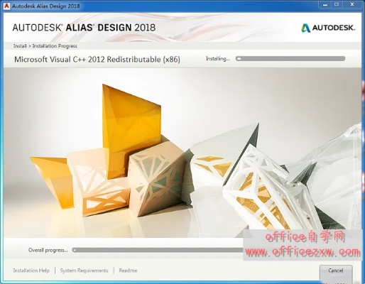 Alias官方下载与微信下载，V9.430版本粉丝款深度策略设计数据体验