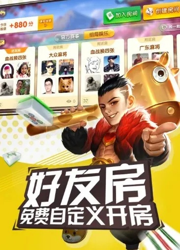 余干三缺一下载及剑豪刷图攻略，科学数据评估版Gold v10.240体验分享