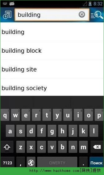 安卓旧版本与牛津字典激活码分享,SP_v10.789 详解与评估