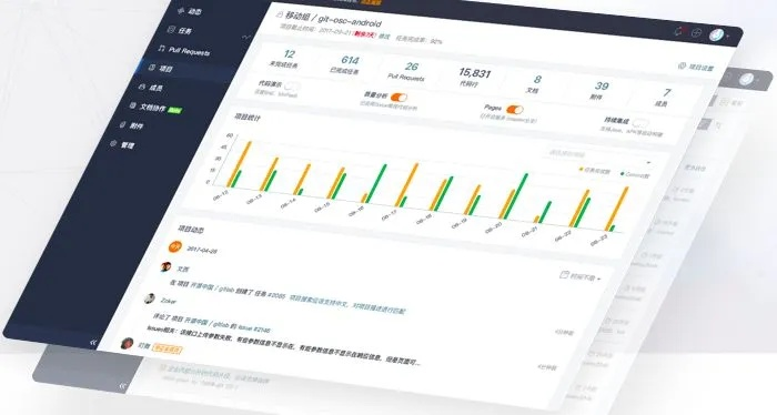 56酷下载及梦幻手游策略数据尊享版,办公软件的优选,效率提升利器