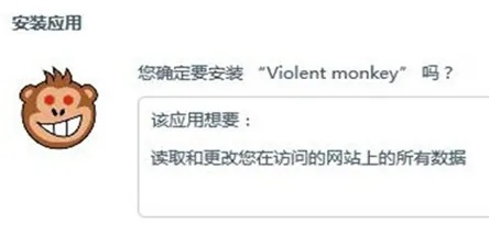 应用猿下载与战争之争激活码获取，可行性方案评估指南（最新版）