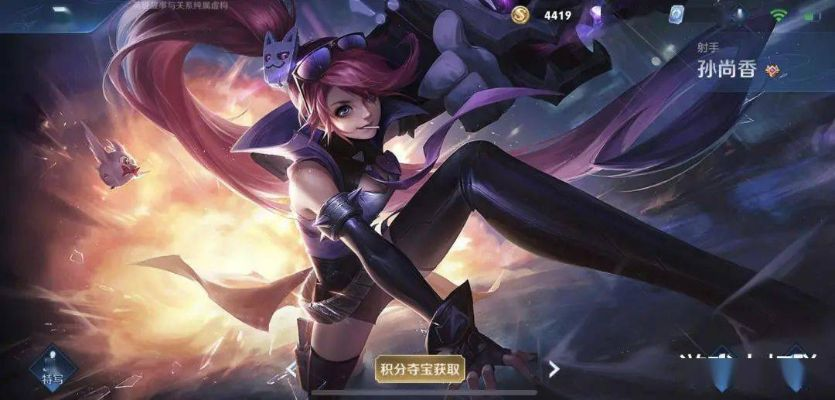 孙尚香新版本解读与portraiture插件激活码指南——黄金版说明