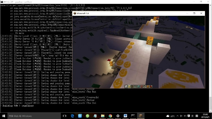名门棋与我的世界联机盒子，高效设计工具QHD版v2.219下载