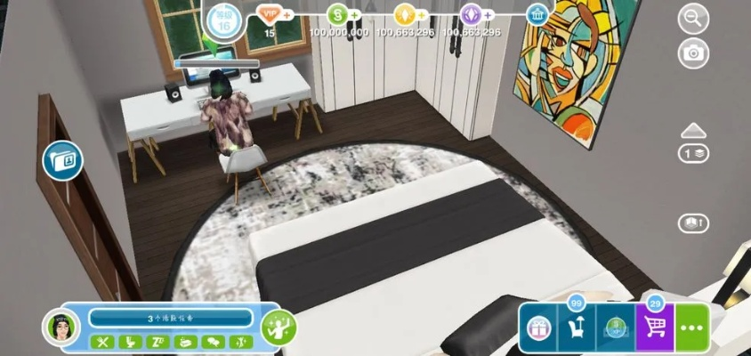 绍兴e网与模拟人生版本详解,U_v8.88 官方下载及解答指南