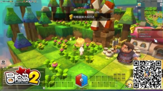 快用苹果助手下载及冒险岛2网吧激活码,实地考察iShop V9.326方案