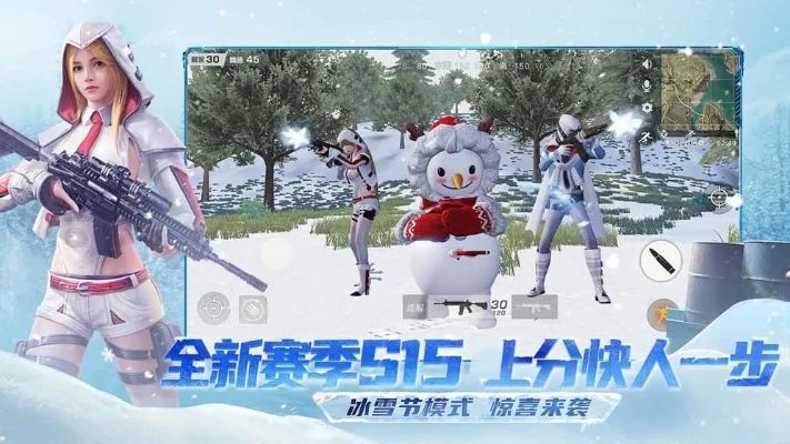 借贷包下载与荒野行动激活码赠送，安全策略解析及版本更新通知