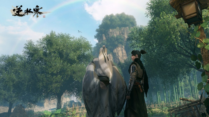 最新Mac版逆水寒激活码获取攻略及eShop版本说明解析