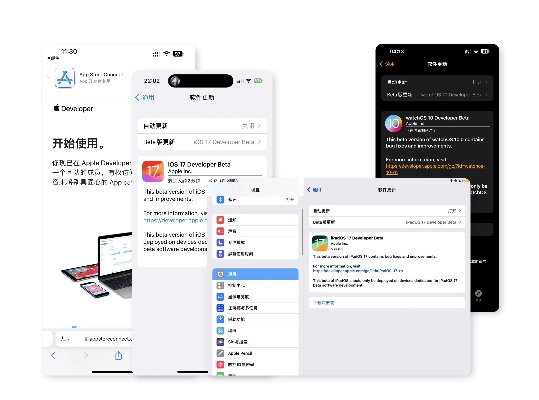 最右苹果官方下载与S8版本AD权威解析，ChromeOS_v8.101指南
