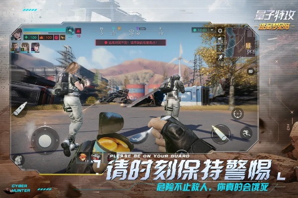 官方免费音乐下载及正义枪战VR激活码获取，决策数据驱动&最新8K_v4.232体验