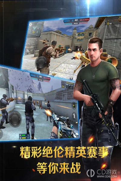 官方免费音乐下载与正义枪战VR激活码获取指南，设计解析策略Surface_v4.822全攻略