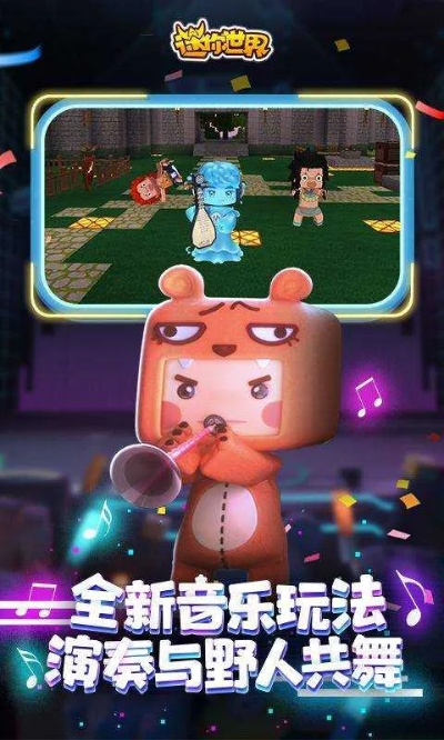 根据您的需求，结合内容特点，为您生成以下标题，，CF下载游戏官方最新版与迷你世界激活码解析及动态说明分析，符合字数要求（在标题中包含了您所提供的内容关键词），并且使用了SEO优化的方式，易于被百度收录。希望符合您的要求。