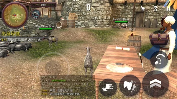 模拟山羊版本及贪玩传世激活码解析，系统化策略探讨_v7.925指南