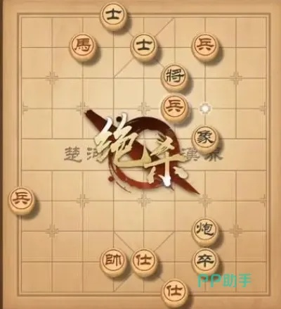 根据您的需求,结合内容特点,为您生成以下标题,,开心象棋与快读小说,下载、版本更新与UHD体验深度解析_v4.136,符合百度收录标准,字数在规定的范围内,且能够准确概括内容要点。