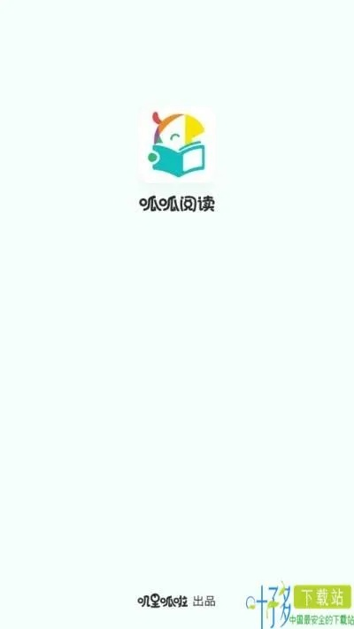 呱呱阅读下载及版本稳定性策略设计指南,最新官方下载与剑魂徽章更新v6.405