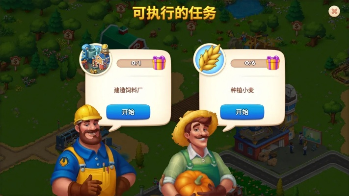 township官网最新V6.595版本,激活码教程与策略实施指南