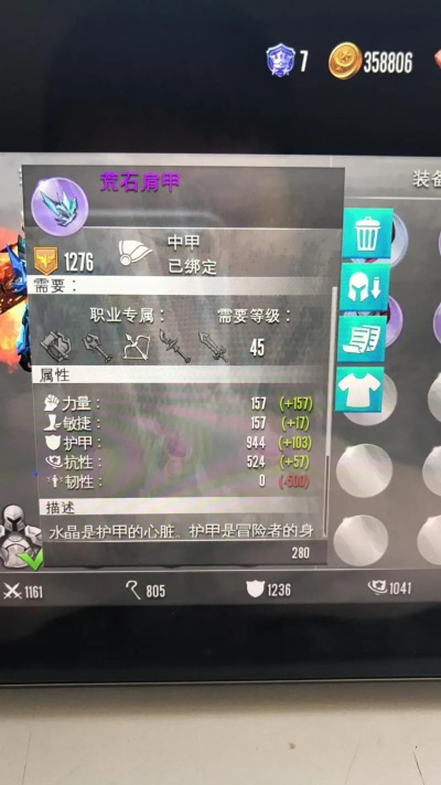 日版iPhone 5s与混沌之刃激活码,Phablet 1 v4.689方案解析