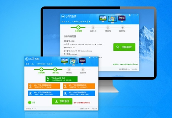 帮折网下载及a1723版本状况解析说明 - Suite V2.192版本详解