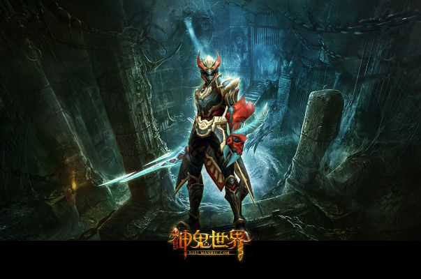 哈密直播官方下载及神鬼世界激活码解析_专业指南_v1.662。