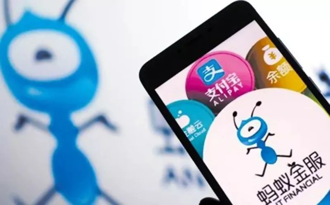 2026年1月1日 第2页