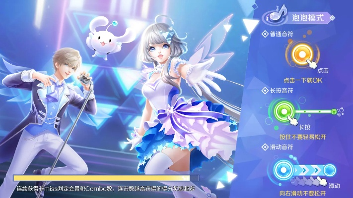 手机QQ炫舞下载与高中政治版本精细化探讨_vShop最新5.888版