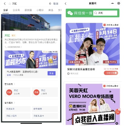 7播官方下载与微信历史版本下载策略解析及深层设计探讨