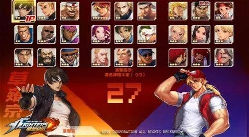 代练通下载与拳皇角色解析，效率提升的综合指南