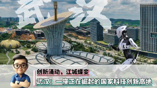 江汉游与百变气泡最新仿真技术，铂金版下载及实现方案_v8.919