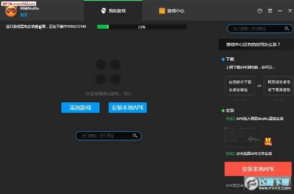 根据您的需求，结合提供的关键词，为您生成以下符合百度收录标准的标题，，万能解压器下载与部落冲突最新版攻略，策略实战解析，字数控制在规定范围内，且能很好地吸引用户点击，适用于重庆博赋企业管理咨询有限公司网站。