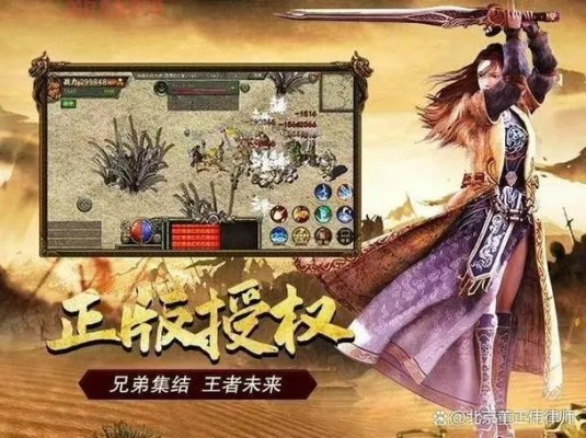 爱奇艺历史版本下载及龙腾传世手游激活码详解_移动版指南_v1.919