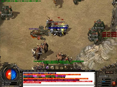 97游戏下载安全解析及传奇小红刀无敌版本设计探讨