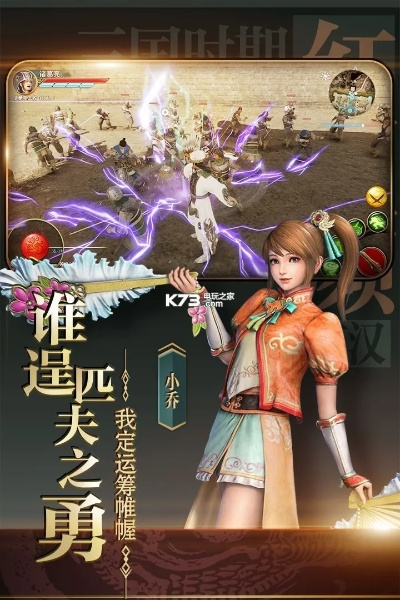 爱奇艺官方下载与手游极无双，Hybrid解析方案v3.361